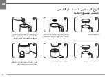 Preview for 64 page of illy F280G Instruction Manual