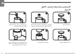 Preview for 66 page of illy F280G Instruction Manual