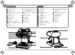 Preview for 104 page of illy Metodo Iperespresso X1 Instruction Manual