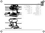 Preview for 123 page of illy Metodo Iperespresso X1 Instruction Manual