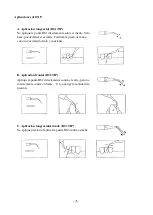 Предварительный просмотр 114 страницы iM3 SP6 Instructions For Use And Technical Description