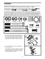 Preview for 5 page of Image Fitness Image 2.2E User Manual