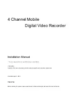 Предварительный просмотр 1 страницы Image Vault Digital Video Recor Installation Manual