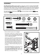 Предварительный просмотр 6 страницы Image 760 Coolaire User Manual