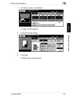 Preview for 477 page of imagistics im6020 User Manual