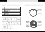 Preview for 14 page of IMASS A3 Prime Clean User Manual