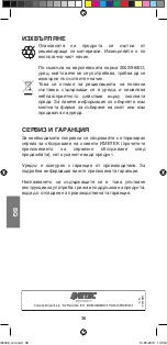 Preview for 38 page of Imetec E8101 Instructions For Use Manual