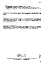 Предварительный просмотр 65 страницы Imetec E9801 Operating Instructions Manual