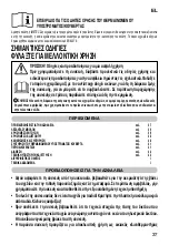 Предварительный просмотр 39 страницы Imetec F2005 Operating Instructions Manual