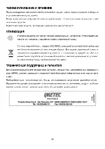 Preview for 51 page of Imetec G2601 Operating Instructions Manual