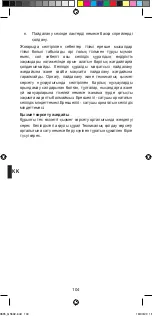 Preview for 106 page of Imetec G5602 Instructions For Use Manual