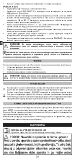 Preview for 36 page of Imetec I1401 Operating Instructions Manual