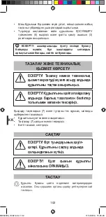 Предварительный просмотр 104 страницы Imetec I1402 Instructions For Use Manual