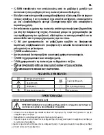 Preview for 29 page of Imetec L1601 Instructions For Use Manual