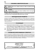 Preview for 50 page of Imetec L1601 Instructions For Use Manual