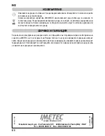 Preview for 62 page of Imetec L1601 Instructions For Use Manual