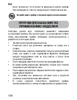 Предварительный просмотр 128 страницы Imetec L6801 Operating Instructions Manual