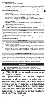 Preview for 15 page of Imetec L7501 Instructionsfor Use