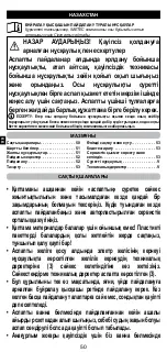 Preview for 52 page of Imetec M2901 Operating Instructions Manual