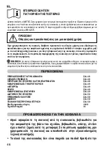 Preview for 48 page of Imetec N0201 Operating Instructions Manual