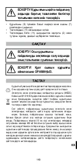 Preview for 145 page of Imetec N0901 Operating Instructions Manual