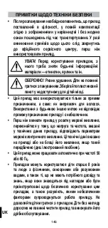 Preview for 148 page of Imetec N0901 Operating Instructions Manual