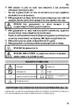 Preview for 37 page of Imetec N3001 Operating Instructions Manual