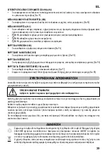 Preview for 41 page of Imetec N3001 Operating Instructions Manual