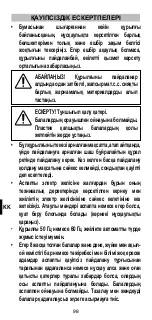 Preview for 100 page of Imetec N6601 Instructions For Use Manual