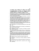 Предварительный просмотр 53 страницы Imetec NO STOP VAPOR F4101 Operating Instructions Manual