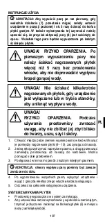 Preview for 109 page of Imetec Q8601 Instructions For Use Manual