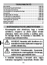 Preview for 95 page of Imetec R1101 Instructions For Use Manual