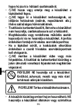 Preview for 97 page of Imetec R1101 Instructions For Use Manual