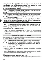 Preview for 68 page of Imetec R1401 Instructions For Use Manual