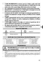 Preview for 53 page of Imetec SBATTITORE F3101 Operating Instructions Manual