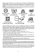 Предварительный просмотр 54 страницы Imetec SCALDALETTO Instructions And Warnings