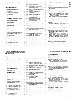 Preview for 15 page of IMG STAGE LINE CD-194DJ Instruction Manual