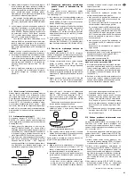 Preview for 41 page of IMG STAGE LINE CD-194DJ Instruction Manual