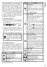 Preview for 33 page of IMG STAGE LINE LSX-300TEXT Instruction Manual