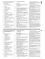 Предварительный просмотр 11 страницы IMG STAGE LINE MPX-804 Instruction Manual