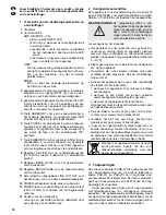 Предварительный просмотр 12 страницы IMG STAGE LINE PSUB-215 Instruction Manual