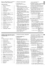 Предварительный просмотр 9 страницы IMG STAGELINE CD-160DJ Instruction Manual