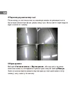 Preview for 40 page of IMOU CCTV-KIT-PRO Quick Start Manual