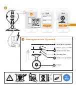 Предварительный просмотр 48 страницы IMOU Cue 2 Quick Start Manual