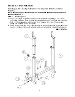 Preview for 5 page of Impex Powerhouse PHC-696 Owner'S Manual