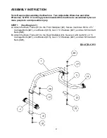 Предварительный просмотр 5 страницы Impex POWERHOUSE SB 680 Owner'S Manual