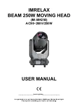 IMRELAX IM-MH250 User Manual preview