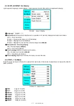 Предварительный просмотр 7 страницы IMRELAX IM-MH250 User Manual