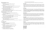 Preview for 5 page of iMSENS iMS M4-4 Manual