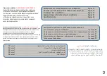 Preview for 3 page of imtech DEFLATE Instructions For Use Manual